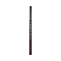 ETUDE - Drawing Eye Brow New - No.02 Grey Brown