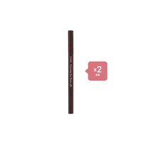 ETUDE - Drawing Eye Brow New - No.03 Brown (2ea) Set