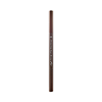 ETUDE - Drawing Eye Brow New - No.03 Brown