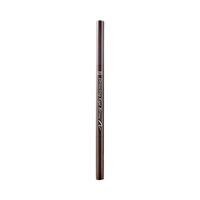 ETUDE - Drawing Eye Brow New - No.04 Dark Grey