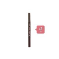 ETUDE - Drawing Eye Brow New - No.05 Grey (2ea) Set