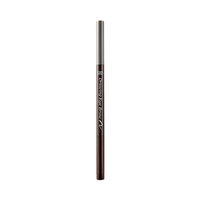 ETUDE - Drawing Eye Brow New - No.05 Grey