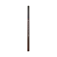 ETUDE - Drawing Eye Brow New - No.06 Ash Brown