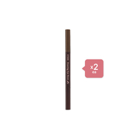 ETUDE - Drawing Eye Brow New - No.06 Ash Brown (2ea) Set