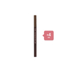 ETUDE - Drawing Eye Brow New - No.06 Ash Brown (4ea) Set