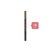 ETUDE - Drawing Eye Brow New - No.07 Light Brown (4ea) Set