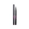 ETUDE - Drawing Show Brush Liner - 0.6g - BK801 Black