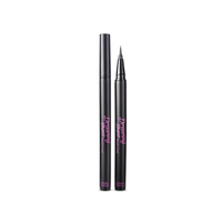 ETUDE - Drawing Show Brush Liner - 0.6g - BK801 Black
