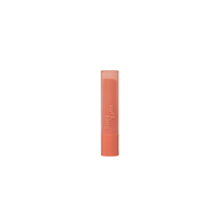 ETUDE - Ginger Sugar Melting Balm - 2.3g - 03 Bare Peach