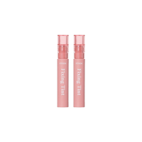 ETUDE - Mask Proof Fixing Tint - 05 Midnight Mauve (2ea) Set