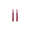 ETUDE - Mask Proof Fixing Tint - 4g - 07 Cranberry Plum (2ea) Set