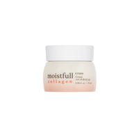 ETUDE - Moistfull Collagen Cream - 75ml (New Version)