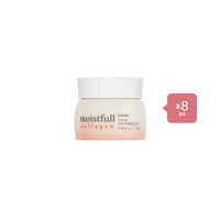 ETUDE - Moistfull Collagen Cream - 75ml (New Version) (8ea) Set