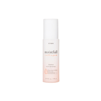 ETUDE - Moistfull Collagen Essence - 80ml