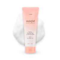 ETUDE - Moistfull Collagen Intnese Cleansing Foam - 150g