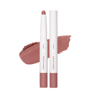 Etude - Reborn Maker Overlip Pencil - 1g - Cool Lip