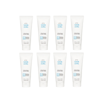 ETUDE - Soon Jung 5.5 Foam Cleanser - 150ML - White (8ea) Set