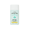 Etude - Sunprise Mild Airy Finish Sun Milk SPF50+ - 55ml