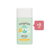 ETUDE - Sunprise Mild Airy Finish Sunscreen SPF 50+ PA+++ - 55ml (8ea) Set