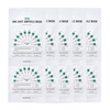 EUNYUL - Cica One Shot Ampoule Mask - 10pcs