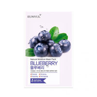 EUNYUL - Natural Moisture Mask Pack - Blueberry - 1pc