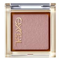 EXCEL - Eye Planner - 1.2g - F04 Sandal Wood