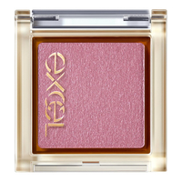 EXCEL - Eye Planner - 1.2g - R03 Rhubarb Jam