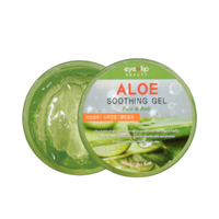 EYENLIP - Aloe Soothing Gel - 300ml