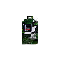 EYENLIP - Black Snail All In One Cream - 25g/10ea