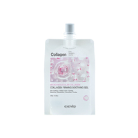 EYENLIP - Collagen Firming Soothing Gel - 300g