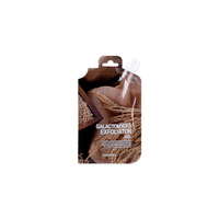 EYENLIP - Galactomyces Exfoliator Gel - 25g/10ea