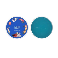 EYENLIP - Hydrogel Eye Patch - Hyaluronic Acid - 60pcs