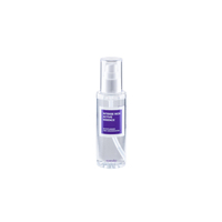EYENLIP - Intense Rich Active Essence - 125ml