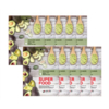 EYENLIP - Super Food Mask - 10pcs - Avocado
