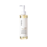 FABYOU - Rice Pore Control Cleansing Oil - 200ml