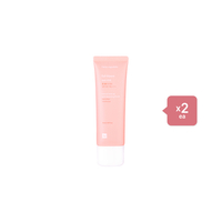 face republic - Full Bloom Sun Tint - 50ml (2ea) Set