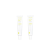face republic - Glow Screen Sun Gel - 40ml (2ea) Set