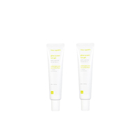 face republic - Glow Screen Sun Gel - 40ml (2ea) Set