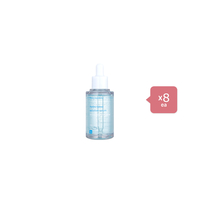 face republic - Hydro Boost Solution Serum - 45ml (8ea) Set