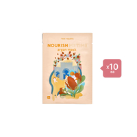 face republic - Nourish Me Time Argan Mask - 23ml (10ea) Set