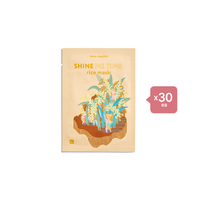 face republic - Shine Me Time Rice Mask - 23ml (30ea) Set