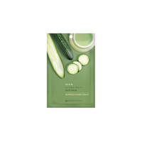 face republic - Sleeping Beauty Face Mask - 23ml - Hydrating Cucumber Extract