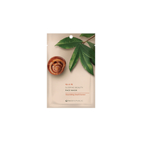 face republic - Sleeping Beauty Face Mask - 23ml - Nourishing Snail Essence