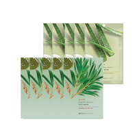 face republic - Sleeping Beauty Face Mask - 23ml - Soothing Aloe Extract (5ea) + Sleeping Beauty Face Mask - 23ml - CalmingTea Tree Oil (5ea) set