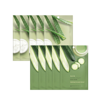 face republic - Sleeping Beauty Face Mask - 23ml - Soothing Aloe Extract (5ea) + Sleeping Beauty Face Mask - 23ml - Hydrating Cucumber Extract (5ea) set