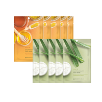 face republic - Sleeping Beauty Face Mask - 23ml - Soothing Aloe Extract (5ea) + Sleeping Beauty Face Mask - 23ml - Rejuvenating Honey Nutrient (5ea) set