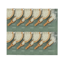 face republic - Sleeping Beauty Face Mask - 23ml - Whitening Rice Formula (10ea) Set