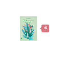 face republic Cool Me Time Aloe Mask - 23ml (5ea) Set