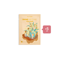 face republic Shine Me Time Rice Mask - 23ml (5ea) Set