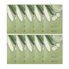 face republic Sleeping Beauty Face Mask - 23ml - Hydrating Cucumber Extract (10ea) Set
